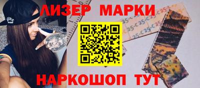 прущая мука Апрелевка