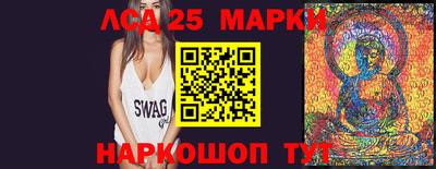 прущая мука Апрелевка