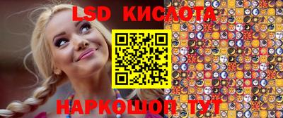 хмурый Гусиноозёрск