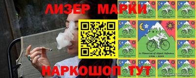 прущая мука Апрелевка