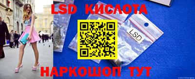 прущая мука Апрелевка