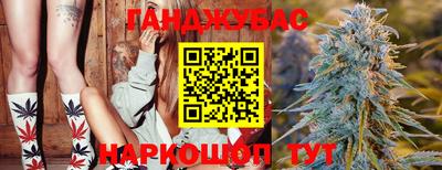 прущая мука Апрелевка