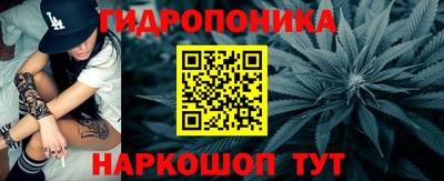 прущая мука Апрелевка