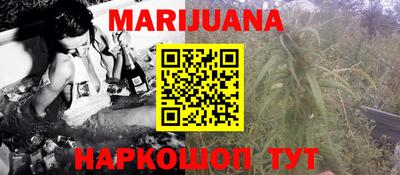 прущая мука Апрелевка