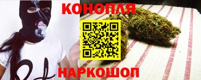 прущая мука Апрелевка