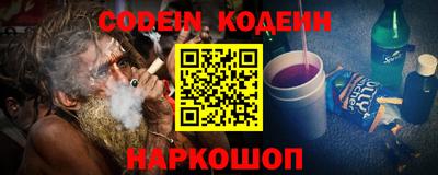 индика Аргун