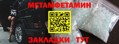 индика Аргун