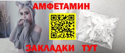 индика Аргун
