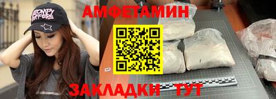 индика Аргун