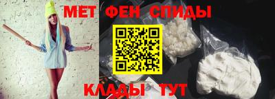 прущая мука Апрелевка