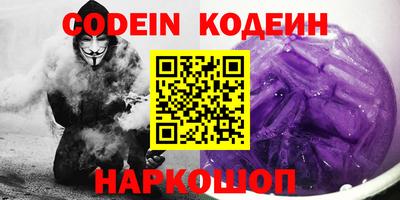 индика Аргун