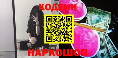 индика Аргун