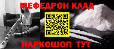 индика Аргун
