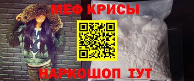 индика Аргун